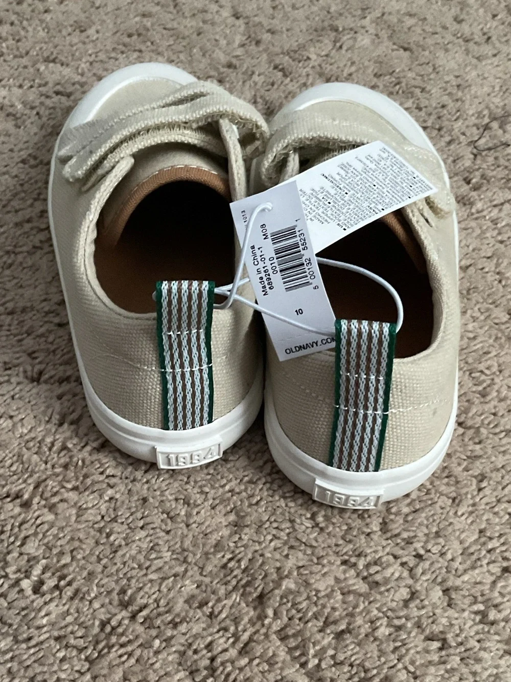 Old Navy simple beige